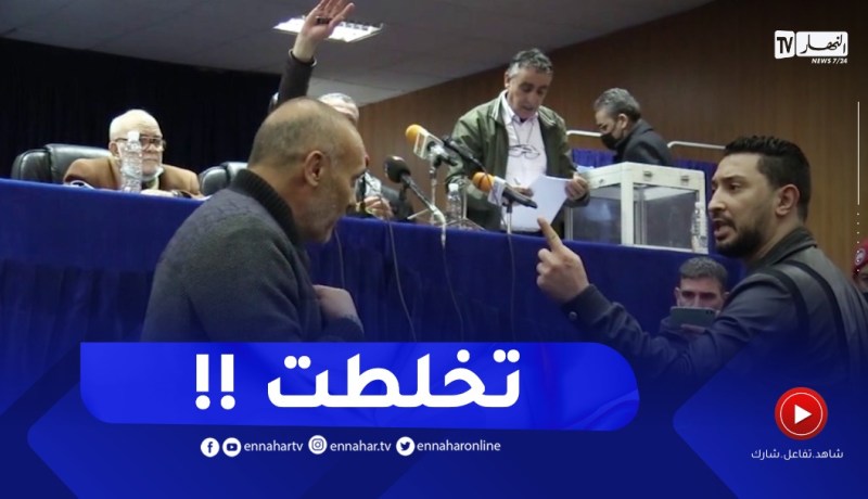 المصادقة على التقريرين المالي والأدبي لوفاق سطيف في أجواء مشحونة !!