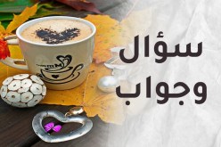 سأكمل حياتي عانس لعيب في يدي ليس لي فيه ذنب