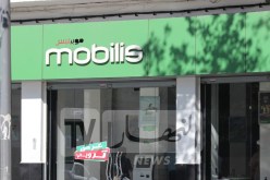 شبكة الجيل الرابع: 66.88 بالمائة تغطية موبيليس بكل الولايات