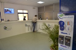 عصرنة هياكل مجمع إتصالات الجزائر لضمان جودة الخدمات