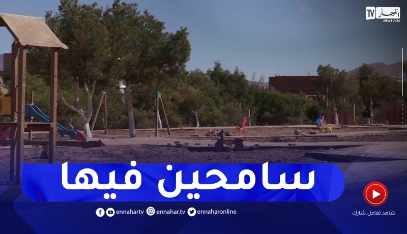 غياب الإهتمام بالمساحات الخضراء..وجه جمالي مغيب على المظهر العام