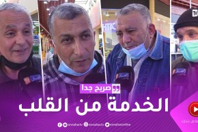 صريح جدا: بين المال والشغف..ماهي الأمور التي تجعلك سعيدا في وظيفتك؟