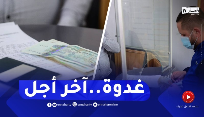 مدير تورينغ كلوب: انتهاء تسجيلات بيع تذاكر تنقل الأنصار إلى الكاميرون غدا