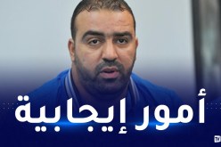 مضوي: لمست العديد من النقاط الإيجابية في الفريق