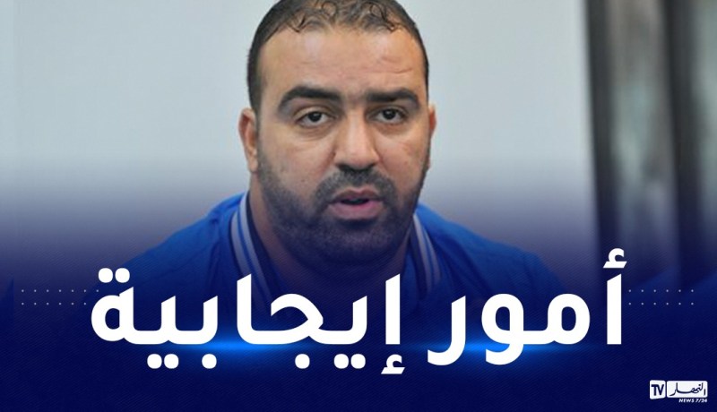 مضوي: لمست العديد من النقاط الإيجابية في الفريق