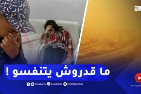 طوارئ بمستشفى وهران..توافد كبير لمـ.رضى الربو بسبب الزوابع الرملية