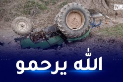 الشلف: وفاة شاب في انقلاب جرار بالطوافرية