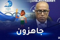 بلقاضي: “5 ألاف رياضي منتظر في دورة ألعاب البحر المتوسط”