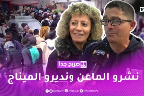 صريح جدا: هكذا يحضر الجزائريون لشهر رمضان الكريم