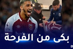 بالفيديو.. شاهد ماذا فعل بن رحمة مع مشجع واست هام