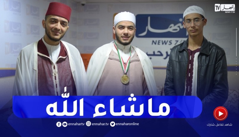 “إستمع للآذان بالصيغة العاصمية..بصوت الفائزين في مسابقة “مؤذن المحروسة