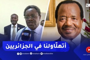 رئيس المقاطعة الإدارية الأولى لدوالا :”الرئيس الكاميروني أعطى توصيات للترحيب بالجزائريين “