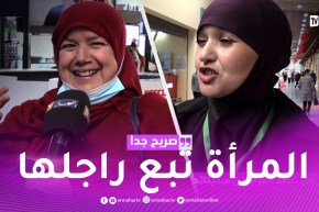 صريح جدا: هل تبتعد المرأة عن صديقاتها بعد الزواج ؟