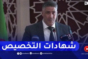 وزير السكن :انطلاق صب شهادات التخصيص لـ40 ألف مكتتب