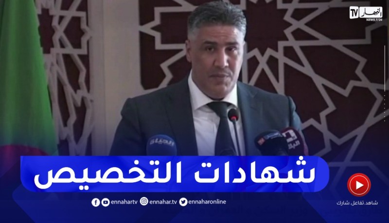 وزير السكن :انطلاق صب شهادات التخصيص لـ40 ألف مكتتب