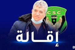 السياسي يفسخ عقد المدير العام