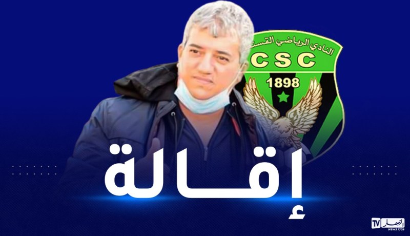 السياسي يفسخ عقد المدير العام
