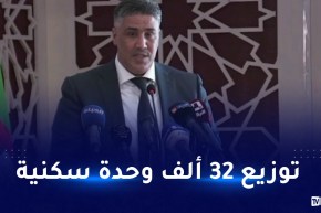 توزيع 32 ألف وحدة سكنية بمختلف الصيغ تزامنا وعيد النصر