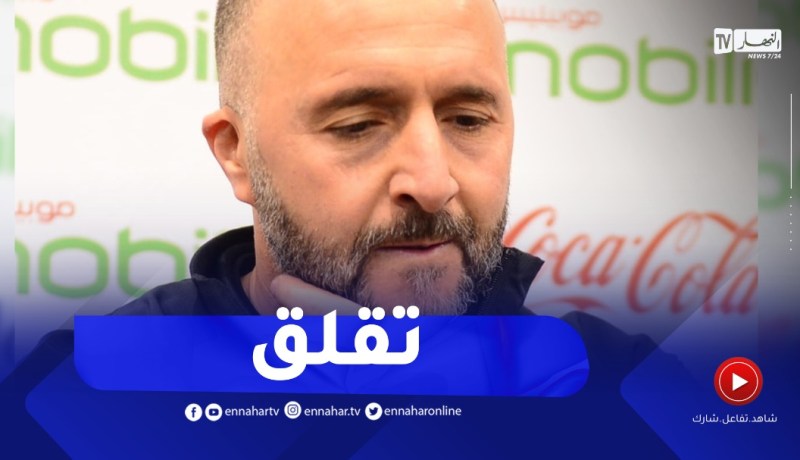 بلماضي تقلّق..” عندكم بروبلام مع القائمة هدرتو عليها بزاااف !!”