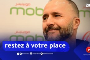 بلماضي لصحفي ..” ماعندكش حطة تاع فوتبول” شاهد السبب !!