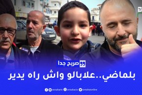 صريح جدا: قائمة “الخضر” لمواجهتي الكاميرون.. تصنع الحدث عند الجزائريين