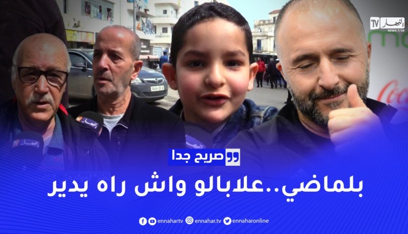 صريح جدا: قائمة “الخضر” لمواجهتي الكاميرون.. تصنع الحدث عند الجزائريين