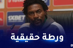 مشاكل سونغ تتفاقم قبل مواجهة الخضر