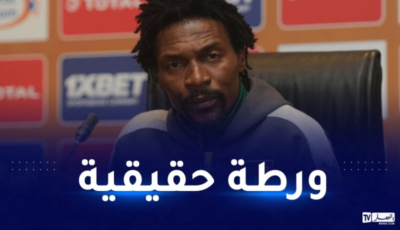 مشاكل سونغ تتفاقم قبل مواجهة الخضر