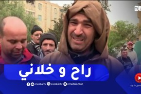 “والد الشهـ.ـيد “علي عبد القادر هواري.. “خويا صاحبي راح و خلاني مريـ.ـض