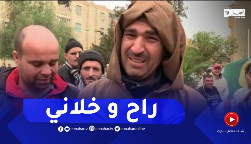 “والد الشهـ.ـيد “علي عبد القادر هواري.. “خويا صاحبي راح و خلاني مريـ.ـض