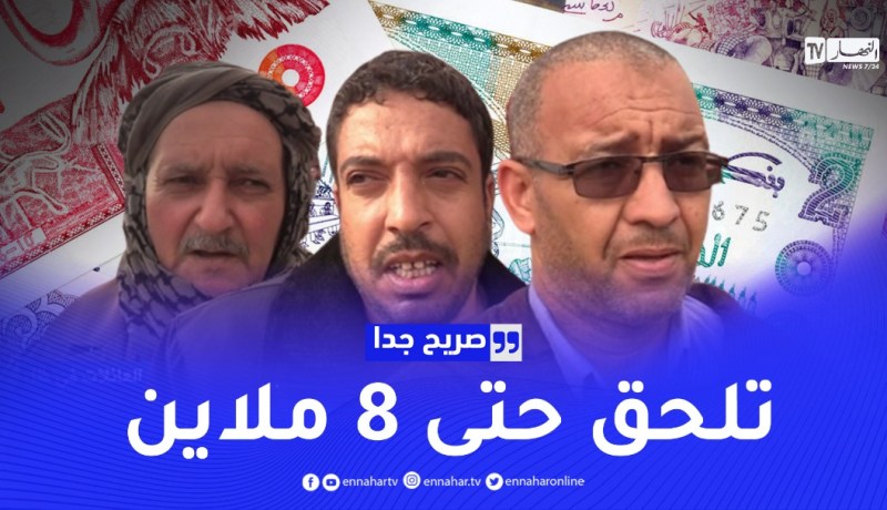 صريح جدا: ميزانية شهر رمضان.. مسؤولية تثقل كاهل العائلات في ظل إرتفاع الأسعار