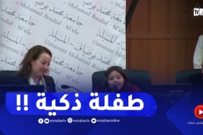 شاهد.. طفلة مبتكرة تنال إعجاب وزيرة البيئة و تصعدها المنصة