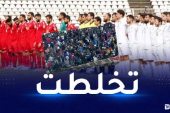 أعمال شغب توقف مباراة لبنان ضد سوريا