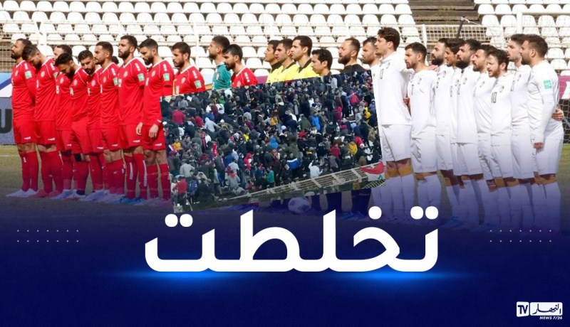 أعمال شغب توقف مباراة لبنان ضد سوريا