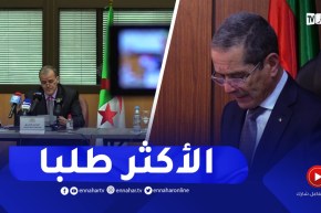 وزيرا التجارة و الفلاحة الأكثر طلبا أمام النواب قبل شهر رمضان