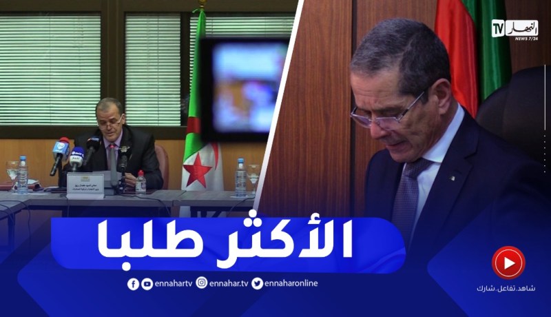 وزيرا التجارة و الفلاحة الأكثر طلبا أمام النواب قبل شهر رمضان