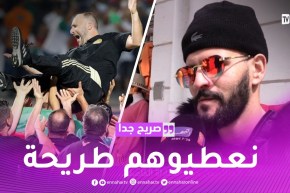 صريح جدا: هكذا كانت توقعات الجزائريين حول “المباراة الفاصلة” ..