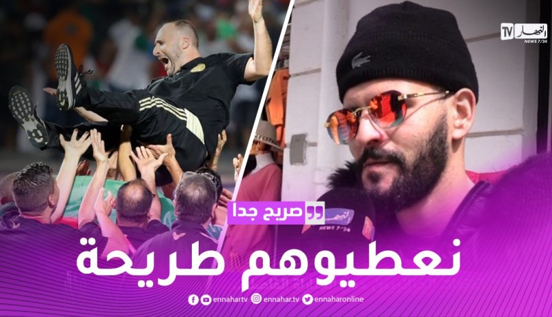 صريح جدا: هكذا كانت توقعات الجزائريين حول “المباراة الفاصلة” ..