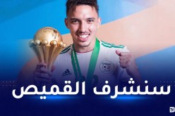 بن ناصر يرفع التحدي قبل مباراة الخضر ضد الكاميرون