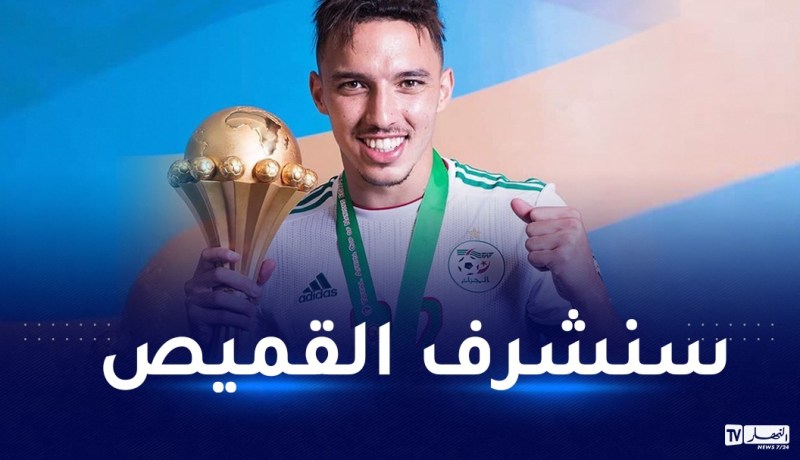 بن ناصر يرفع التحدي قبل مباراة الخضر ضد الكاميرون