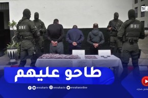 الدرك الوطني: توقيف عصـابة تقوم بتخزين وترويج الأقراص المـهلوسة ببئر مراد رايس