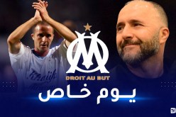 أولمبيك مارسيليا يهنئ جمال بلماضي