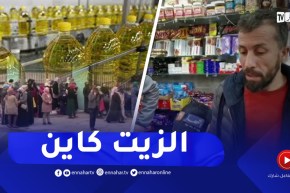 وهران: أيام قبل حلول شهر رمضان..مواطنون يتهافتون على “بيدون” زيت