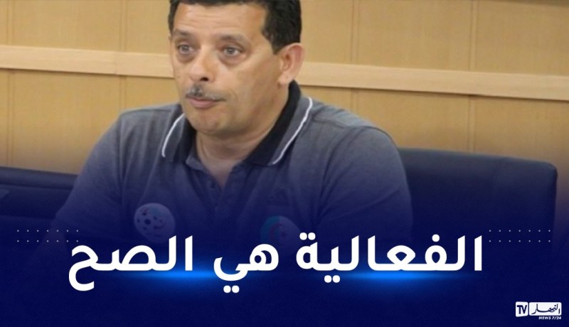 قريشي: “نجاعة اللاعبين مفتاح الفوز أمام الكاميرون”