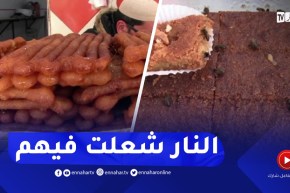 عدوى إرتفاع الأسعار تمس مواد واسعة الإستهلاك خلال شهر رمضان