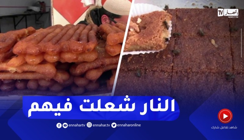 عدوى إرتفاع الأسعار تمس مواد واسعة الإستهلاك خلال شهر رمضان