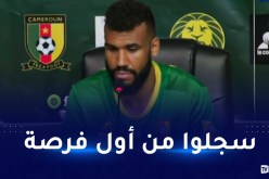 موتينغ:” الجزائر سجلت من فرصة وحيدة “