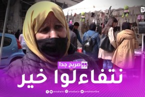 صريح جدا: الخوف من المستقبل عند الجزائريين.. هـاجس قد يتحول إلى مـ.رض