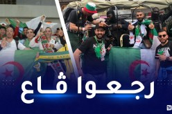 وزارة الشباب والرياضة تؤكد عودة كل مناصري الخضر من الكاميرون