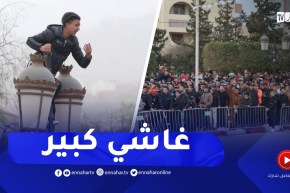 ملعب مصطفى تشاكر: إنطلاق عملية بيع تذاكر لقاء الإياب بين المنتخب الوطني والكاميرون